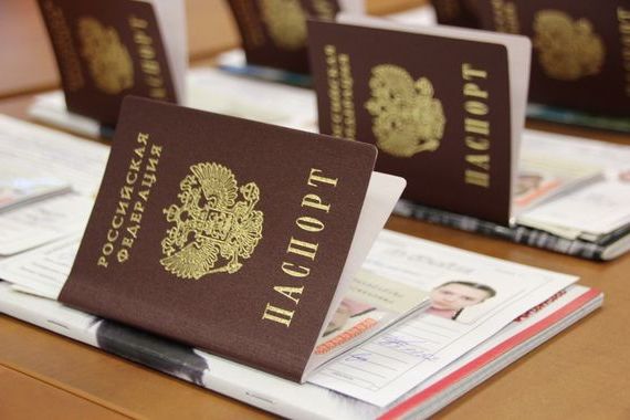 прописка в Красноярске